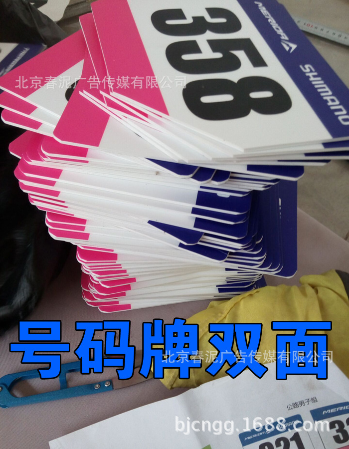 QQ圖片20160418115831