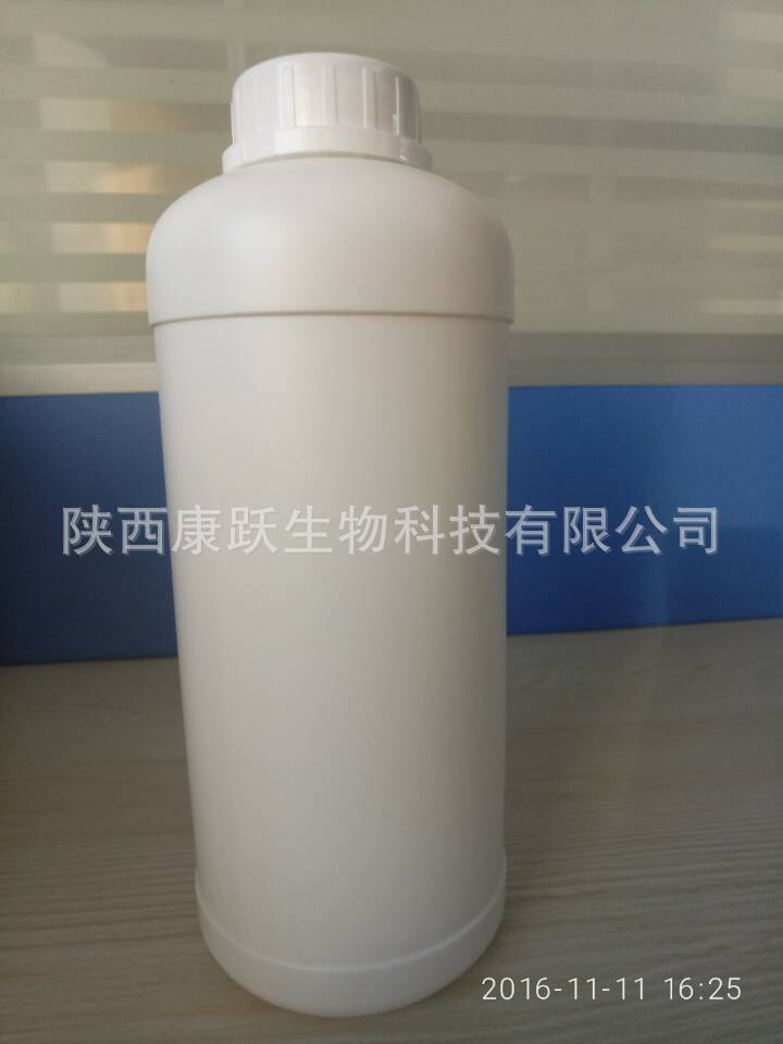 紫草提取液| 紫草根萃取液| 化妆品原料 | 植物提取液|含运费价格