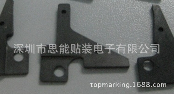 smt配件供应 AI 贴片机配件 47803102 ANVIL INTERIOR