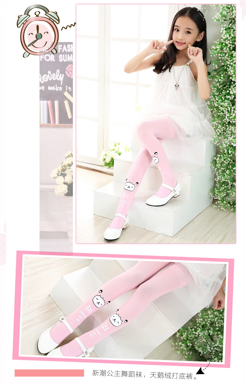 Pantalon fille - Ref 2063533 Image 10