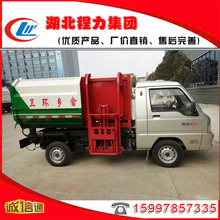 Ͱʽ܇S SͰʽ܇ 3ͰbС\ݔ܇