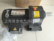 ZHI BAO MOTOR  ɲ  YS1.5KW-4P ZL40 YS2.2KW-4P