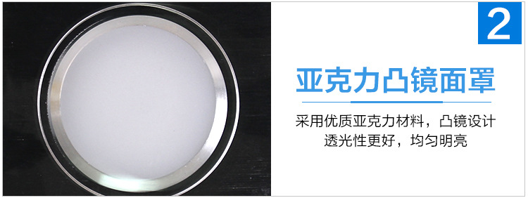 詳情頁-(2)_15