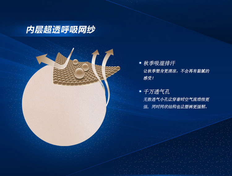 Body sexy en nylon - Ref 651441 Image 11