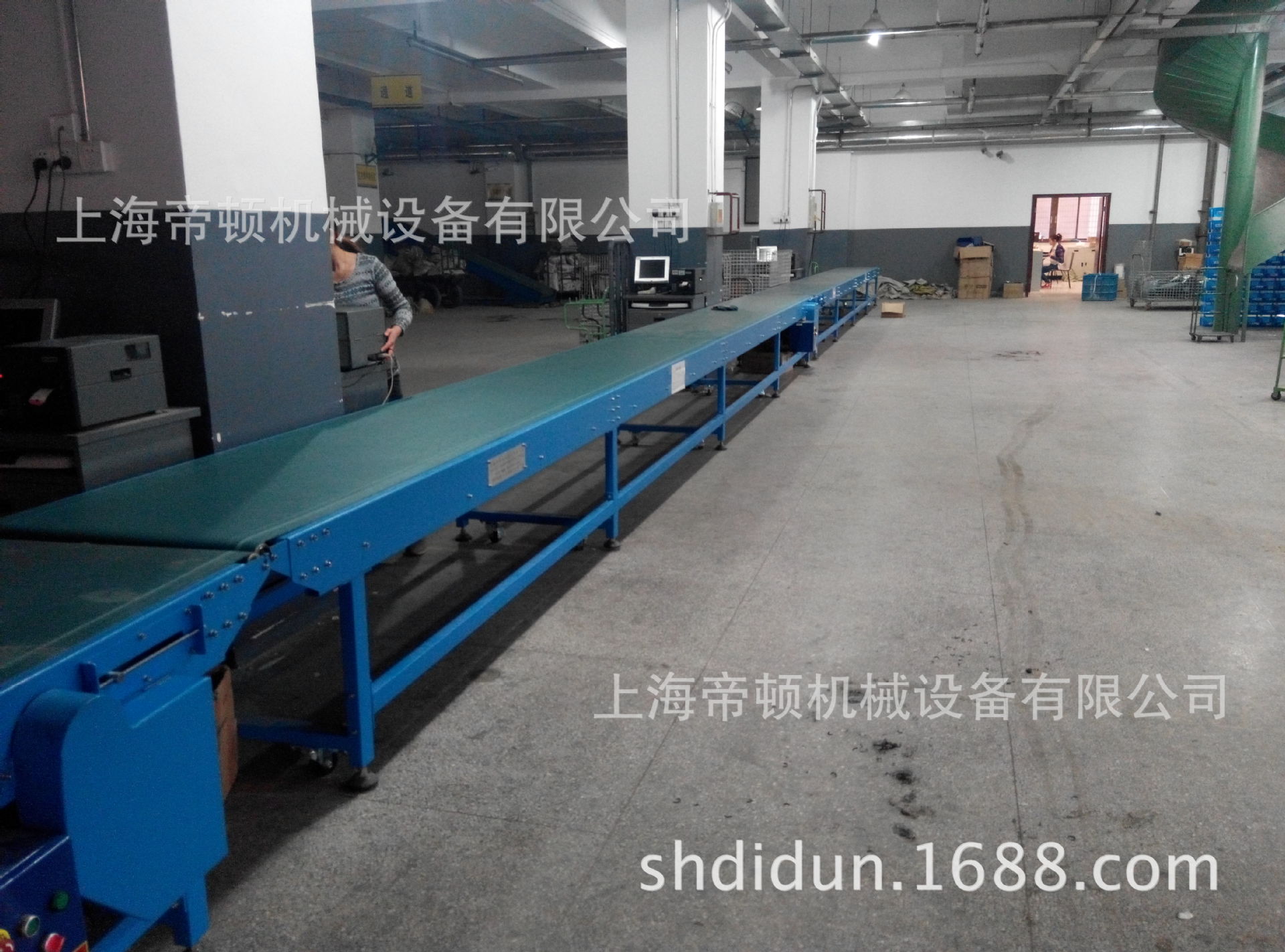 ����ͨ��С���ƶ�װ���ּ�̼��Ƥ�����ͻ� �ṹ���� ����