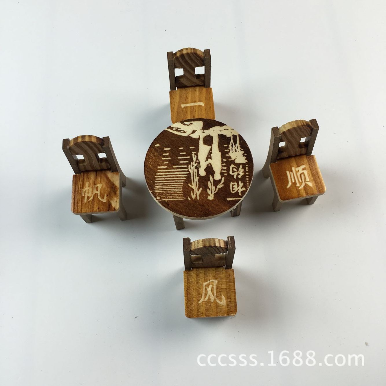 QQ图片20160411215801