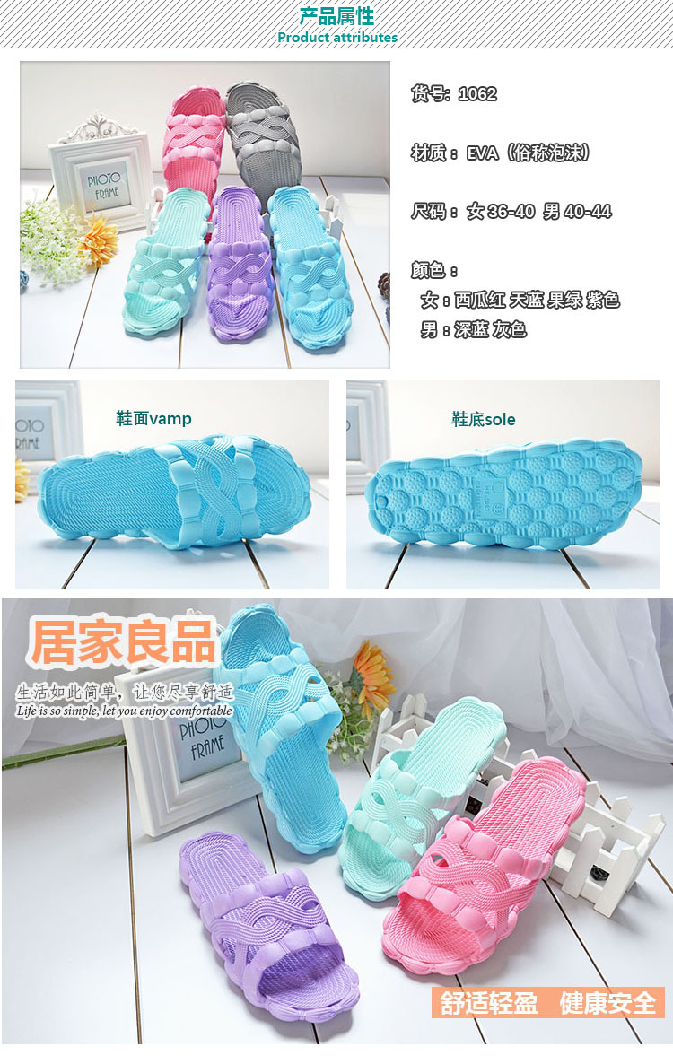 Sandales femme      en plastique - Ref 2670015 Image 6