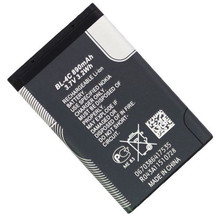 廠家直銷適用於諾基亞BL-4C電池BL5C插卡小音箱唱戲機各手機電池