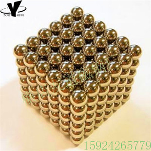 �S��ֱ�N�������F ���� ��� ħ�g�_�l�������ô��F��5MM