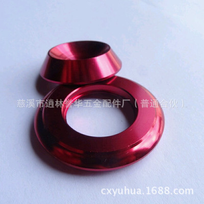 provide Precise aluminium alloy spare parts Oxidation Color Mechanics hardware machining parts Car parts Lathe processing