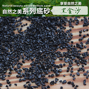 �~�׵�ɰˮ�����쾰�S��ɳ�M��ؐ��ɳ��ɰ���yɰ�²�ɳ�ڽ�ɳ