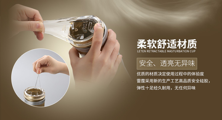 活塞1代详情整个750_10