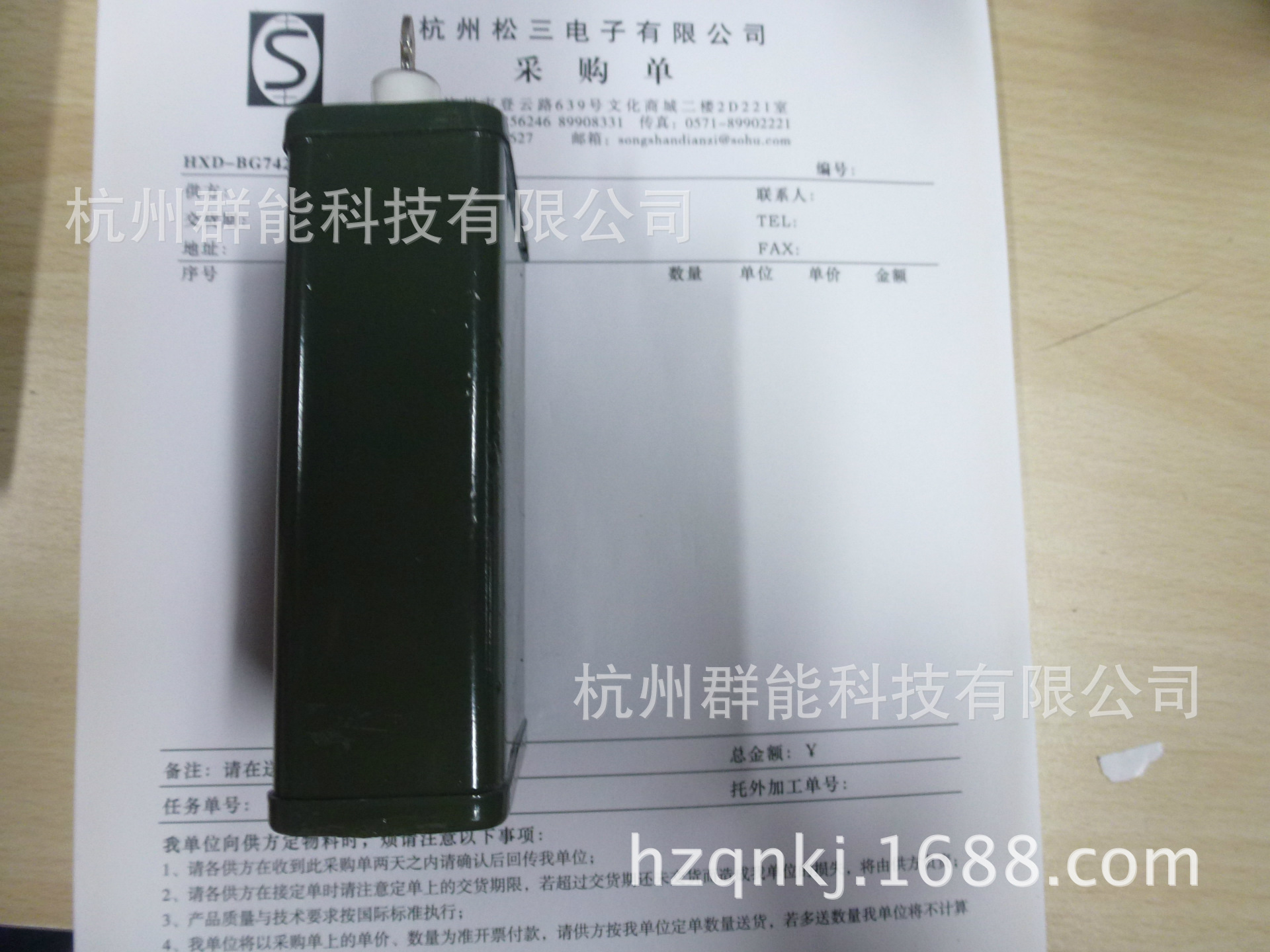 铁壳油浸电容CH82 1UF3000V  45*30*50