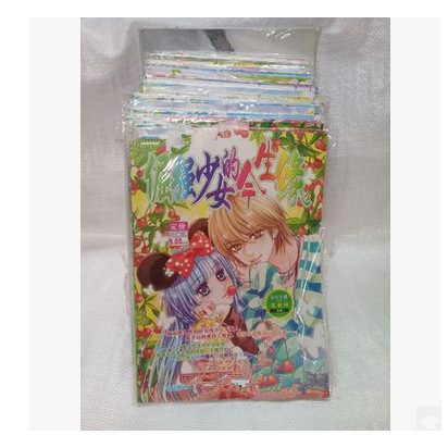 穿越农家军嫂_穿越农家军嫂供应商_穿越农家