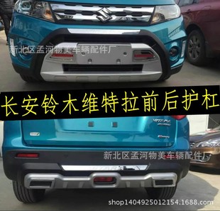 �m����ľ�S����ǰ��ܸ��b���U���¾S�����b�16�S�������o��