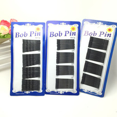 Best-selling Korean-style black steel one-piece bang clip, front hair fixing hair clip, sourced from 2 yuan stores and street stalls, hair accessories wholesale