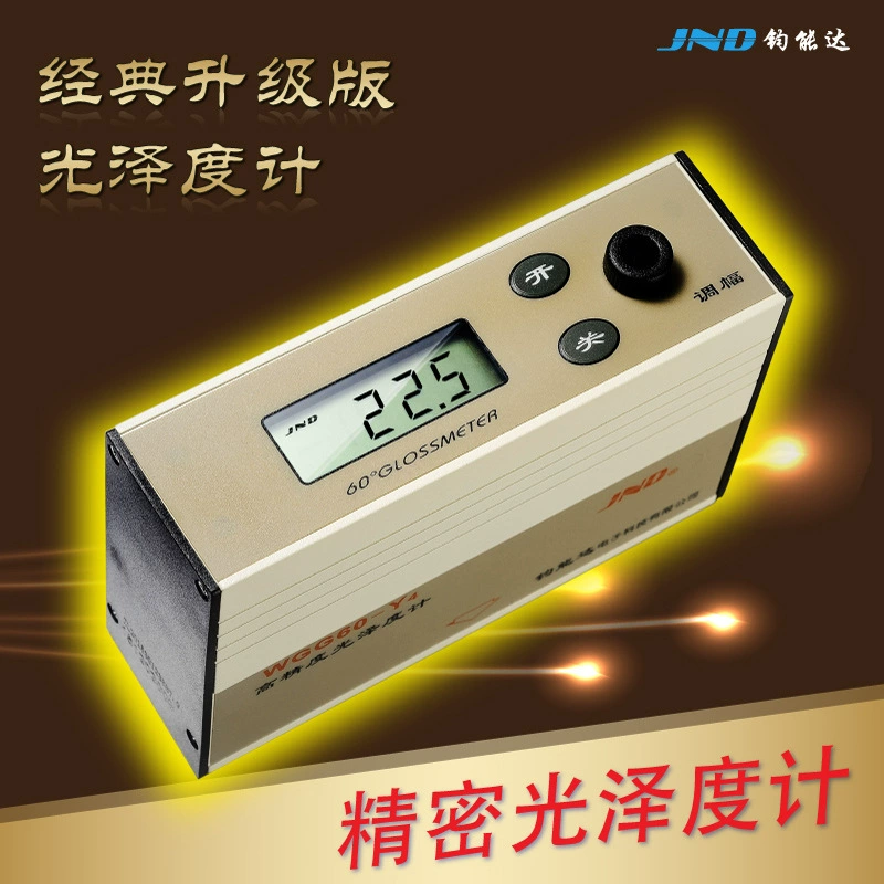 WGG60-ES4 измеритель глянца, высокоточный измеритель глянца, прибор для измерения гладкости мрамора, измеритель освещенности краски