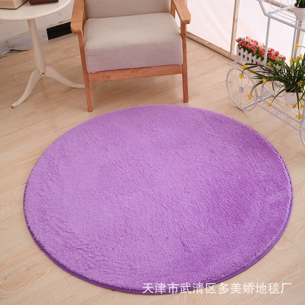 Silk -haired round carpet purple 3 cm