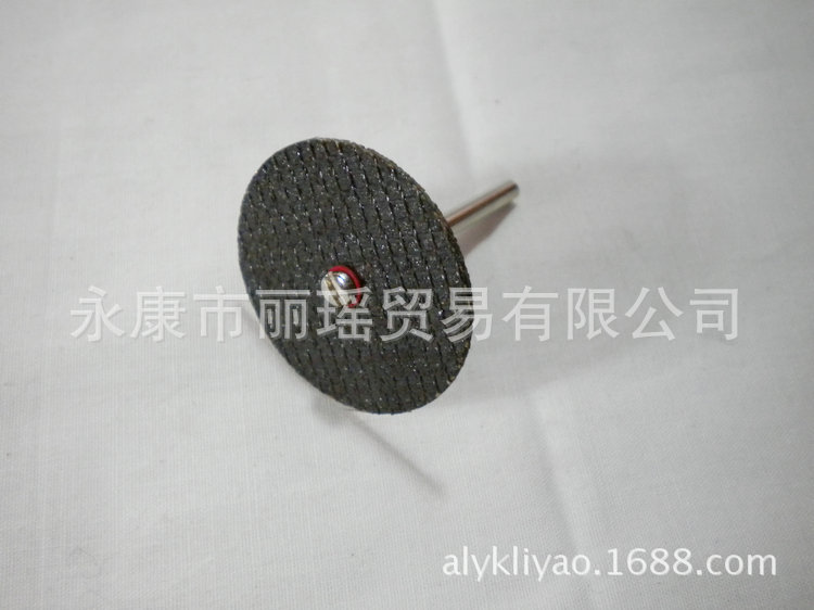 双网切片