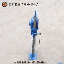 重庆金鑫厂家促销工程水磨钻机 护栏打桩机 顶管钻机