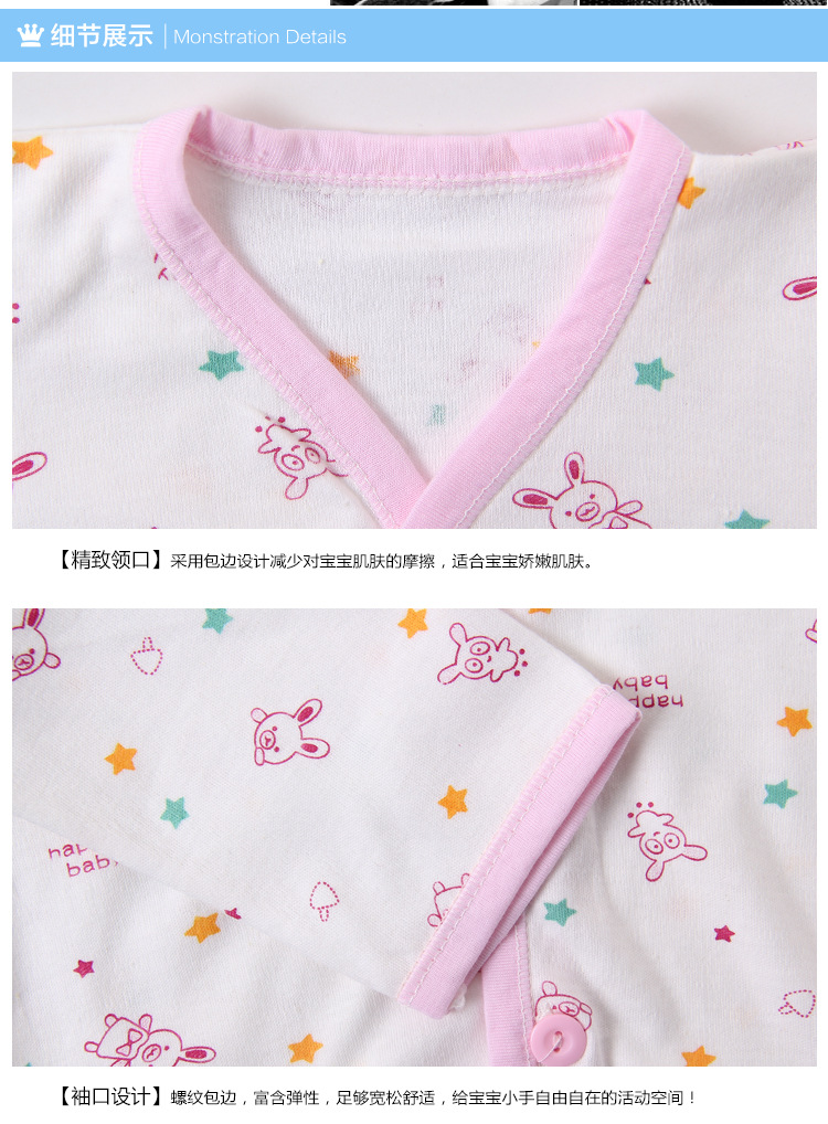 YZJ005_09
