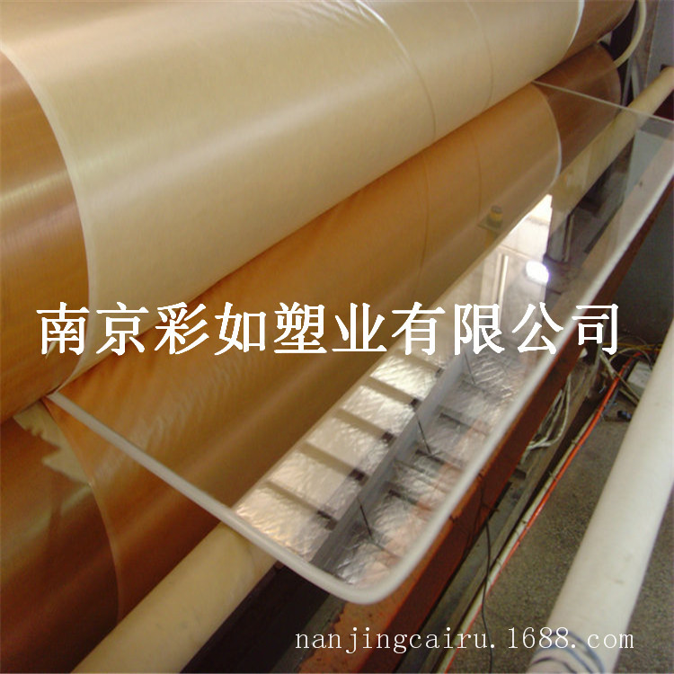批发亚克力塑料片 尺寸可按要求切割 1mm 2mm 3mm 4mm