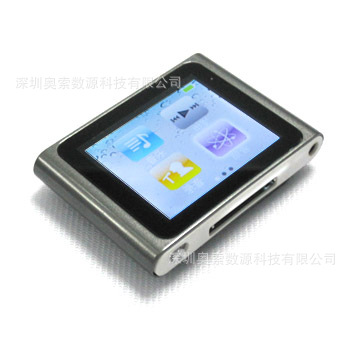 ipod touch6苹果皮_ipod touch6苹果皮供应商_