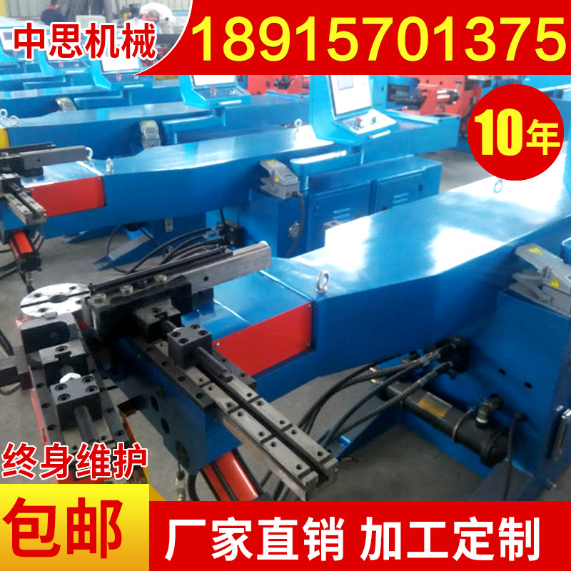 厂家直销 DW38nc普通液压弯管机 方管小型液压弯管机 钢