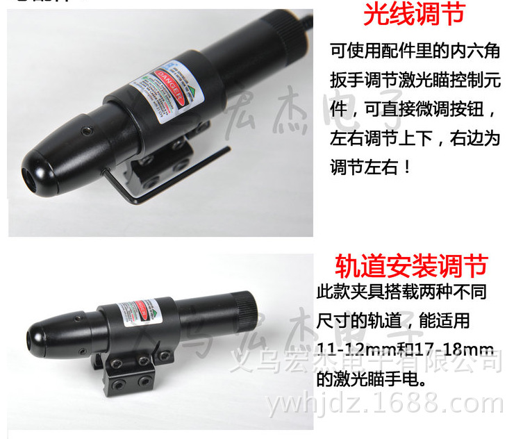 QQ截图20160612200158