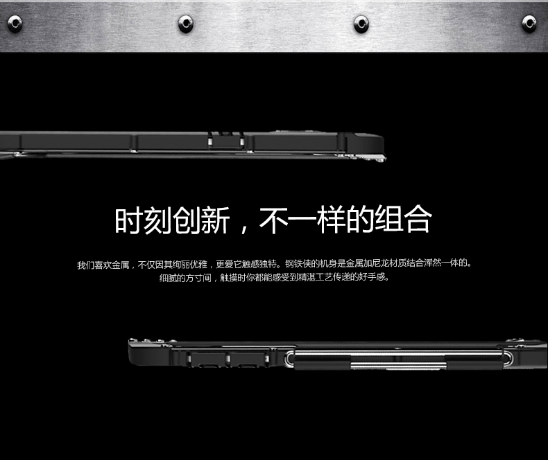 Armor King Iron Man Luxury Shockproof Stainless Steel Aluminum Metal Flip Case Cover for Samsung Galaxy S7 G9300