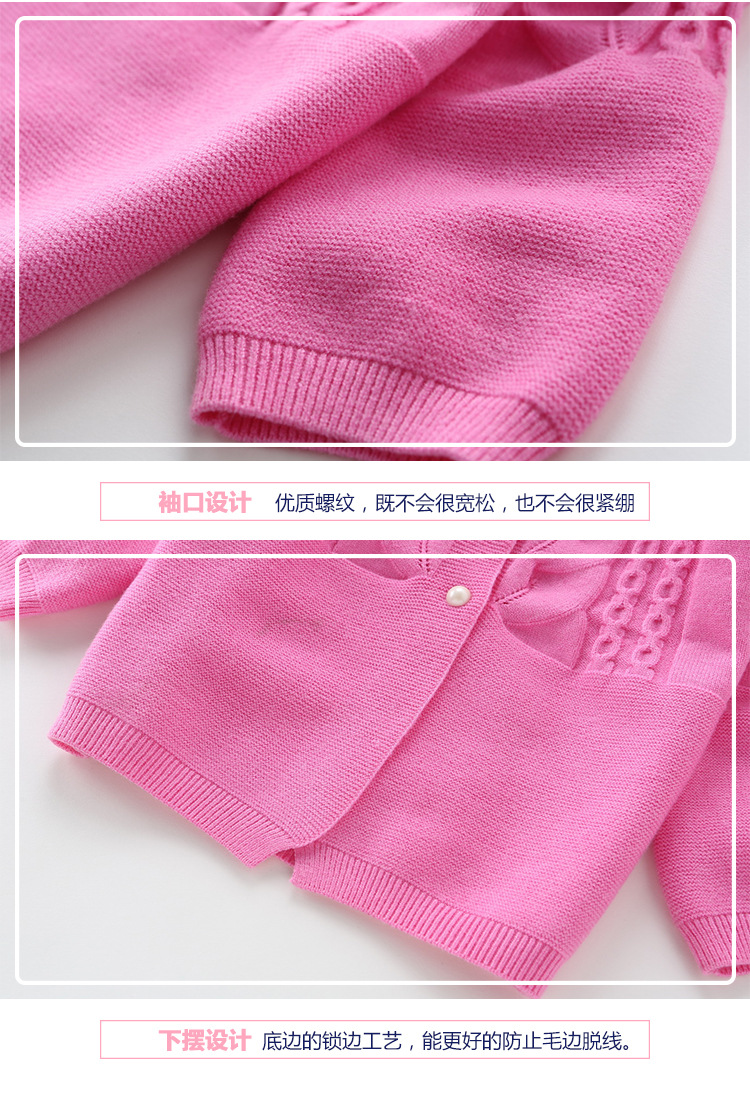Pull fille - Ref 2103884 Image 37