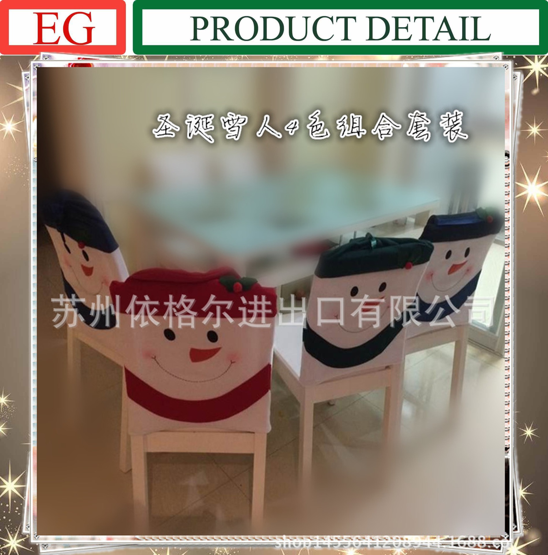 2992181916_879388100