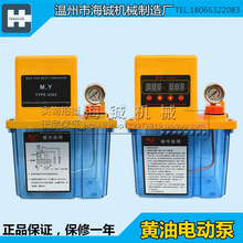 늄֬23232-200T/XpOԄp@ͱϡ/Sͱ