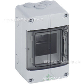 AK03(73540301)|3回路开关箱|微型断路器箱|德国品质|原装进口