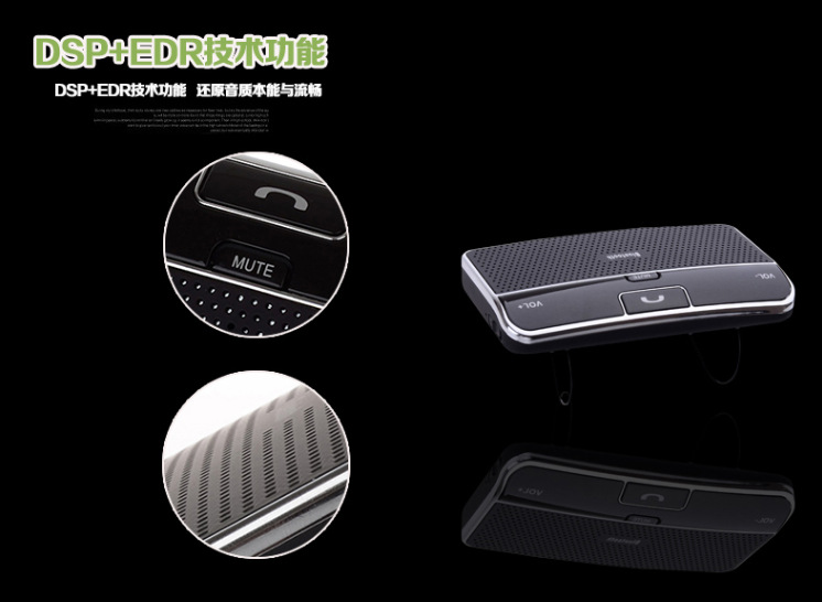 Factory Direct sun visor car Bluetooth audio hands-free LD168 neutral wireless Bluetooth car hands-free