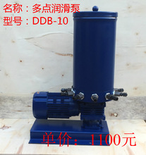 DDBϵжcͱ 10MPa JB ZQ4088-97