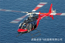 天门私人飞机天门直升飞机 私人飞机价格 直升飞机价格 飞机报价