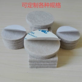 胶垫;工业橡胶;辅助包装材料