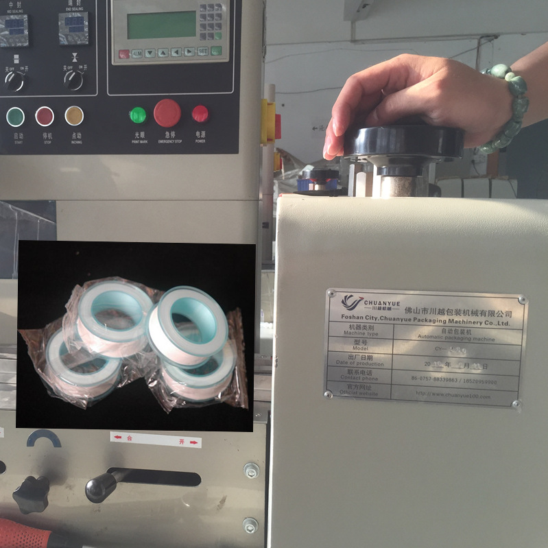 生胶带包装机_水胶布自动包装机_全自动生料带包装机价低货优