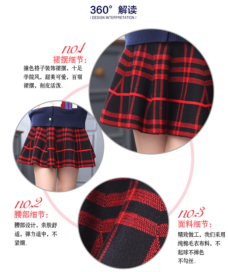 Jupe fillette en laine - Ref 2050169 Image 26