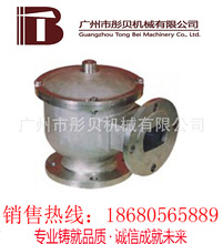 V|yHXF8ӹyHXF8-16P  DN50