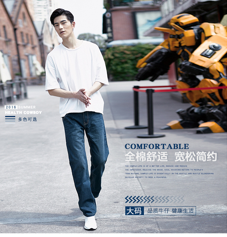 Jeans pour adolescent droite en vrac en coton pour été - Ref 1483991 Image 7