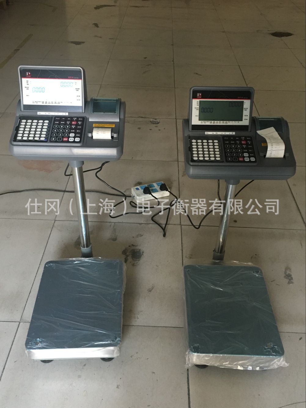 不干胶打印台秤1