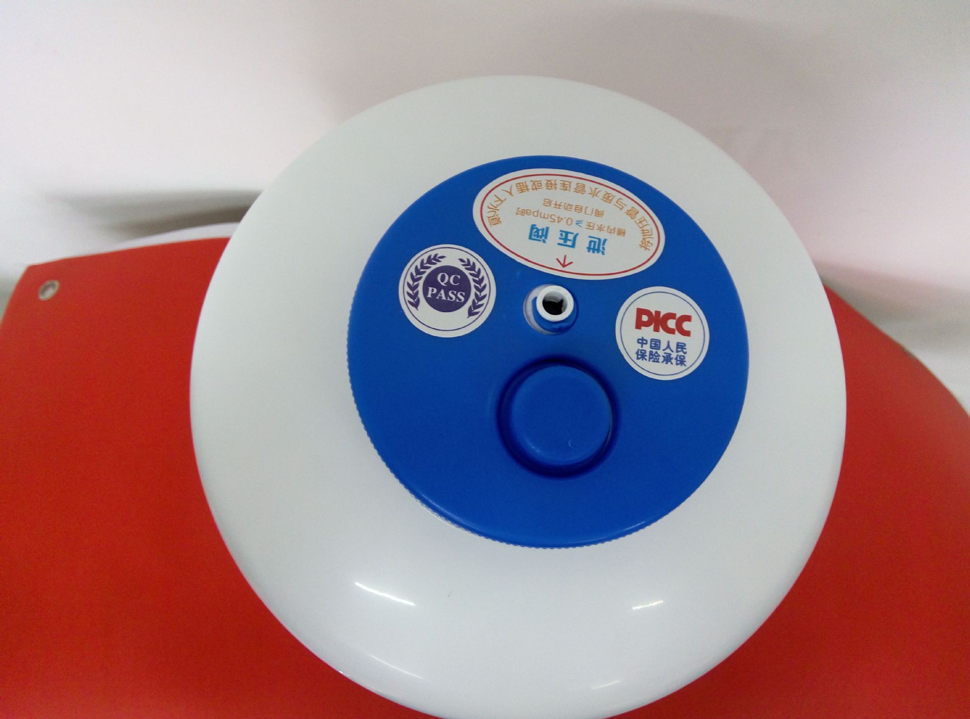 QQ图片20160223101039