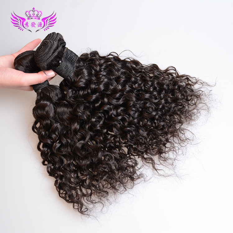 High quality Malaysian hair real hair water wave hair curtain water wave natural color