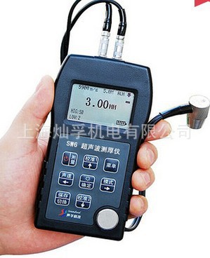 玻璃壁厚测定仪 玻璃厚度测定仪 玻璃测厚仪 声波测厚仪