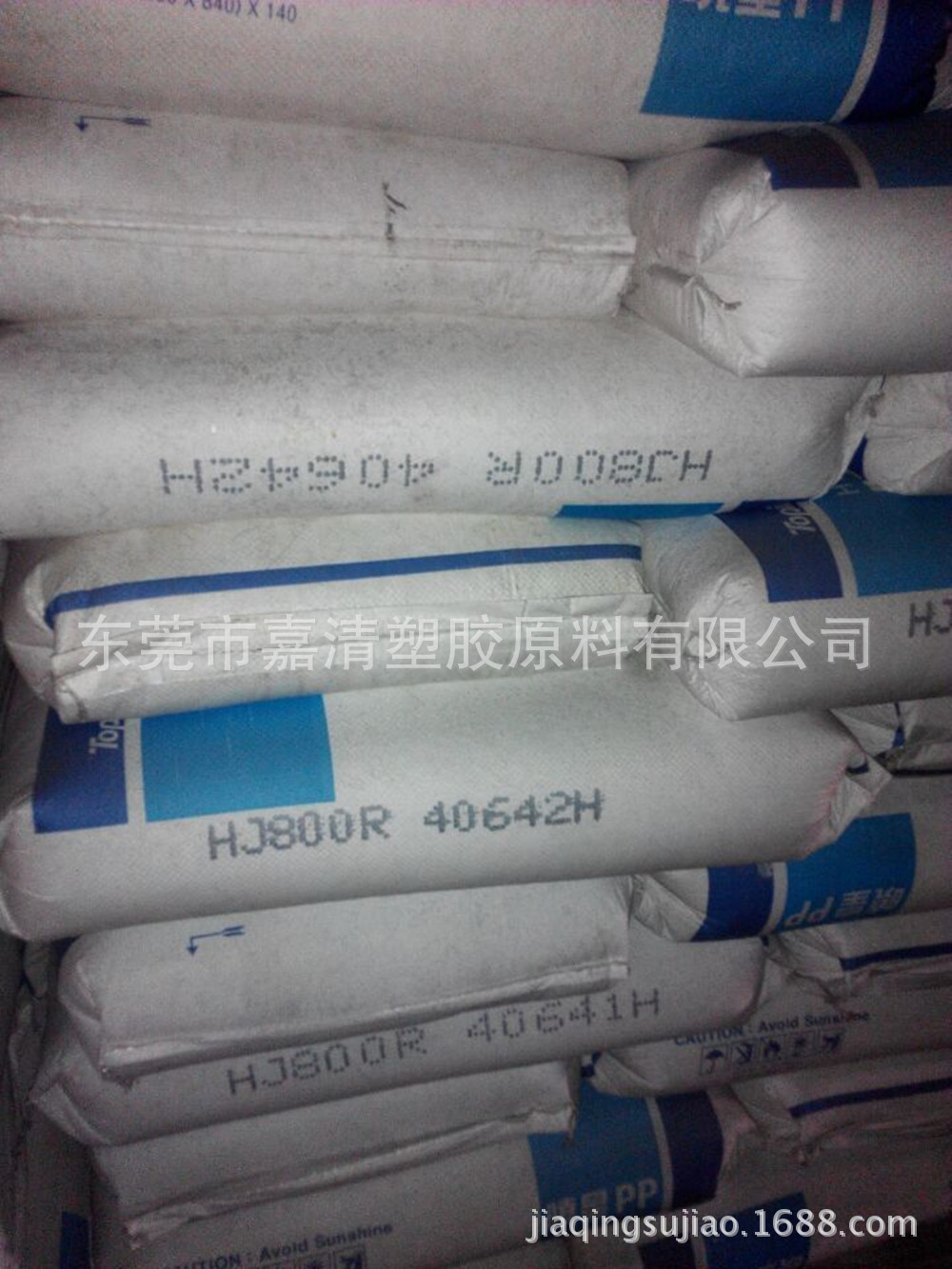 ��͸�� �߸��� PP �������� R601 ʳƷ�� ע�ܼ� ��͸����ƿ����