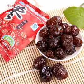 小包50克阿胶枣 散装阿胶蜜枣 阿胶枣红枣蜜枣代发