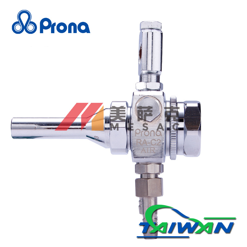 台湾Prona宝丽RA-C2L喷枪 加长自动喷头长杆自动喷头细线自动喷头