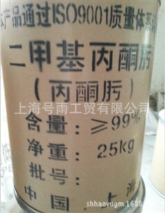 ��ͪ뿶��׻�ͪ��\�Ž��I �������C �|���鱾 ��ͪ� ����